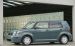 Scion xB 2008 Widescreen Picture #87